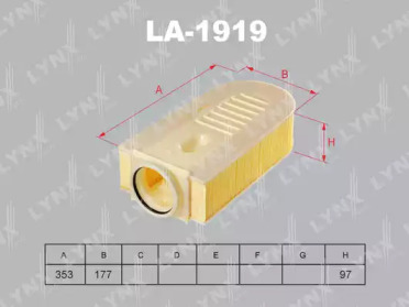 Фильтр LYNXauto LA-1919