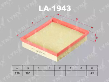 Фильтр LYNXauto LA-1943