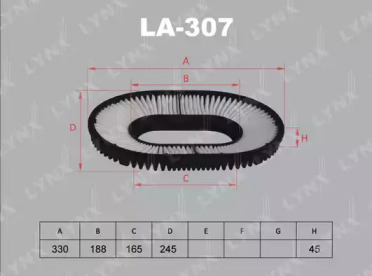 Фильтр LYNXauto LA-307