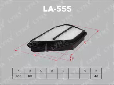 Фильтр LYNXauto LA-555