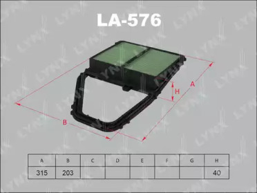 Фильтр LYNXauto LA-576