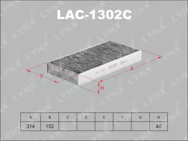 Фильтр LYNXauto LAC-1302C