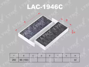 Фильтр LYNXauto LAC-1946C