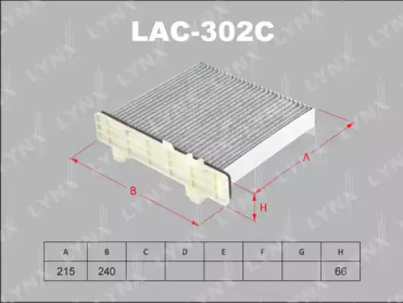 Фильтр LYNXauto LAC-302C