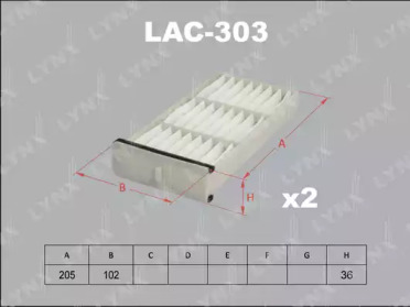 Фильтр LYNXauto LAC-303