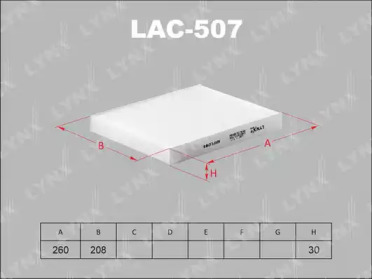 Фильтр LYNXauto LAC-507