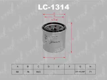 Фильтр LYNXauto LC-1314