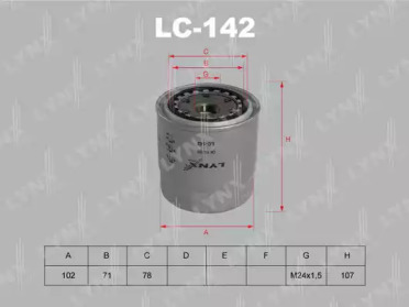 Фильтр LYNXauto LC-142