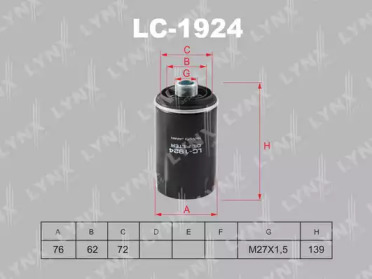 Фильтр LYNXauto LC-1924