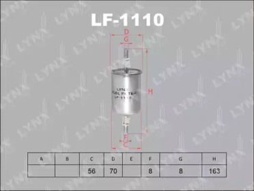 Фильтр LYNXauto LF-1110