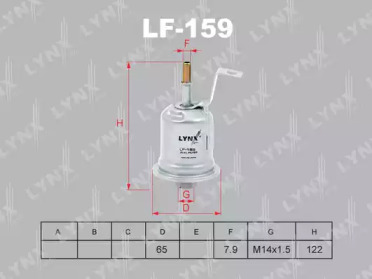 Фильтр LYNXauto LF-159