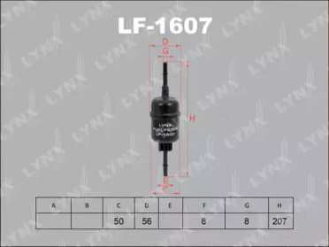 Фильтр LYNXauto LF-1607