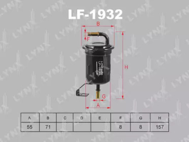 Фильтр LYNXauto LF-1932