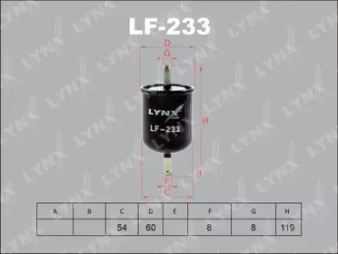 Фильтр LYNXauto LF-233