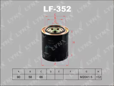 Фильтр LYNXauto LF-352