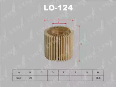 Фильтр LYNXauto LO-124