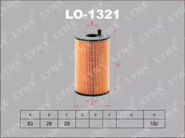 Фильтр LYNXauto LO-1321