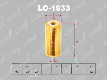 Фильтр LYNXauto LO-1933