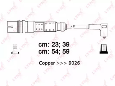 Комплект электропроводки LYNXauto SPC8013