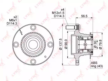 Комплект подшипника LYNXauto WH-1067