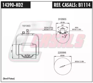 Кожух пневматической рессоры CASALS B1114