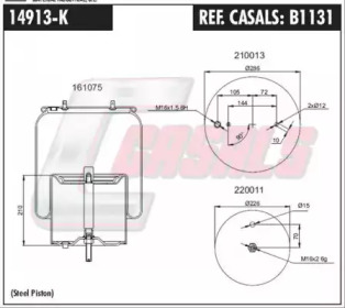 Баллон пневматической рессоры CASALS B1131