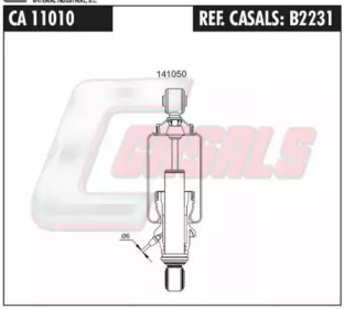 Гаситель, крепление кабины CASALS B2231