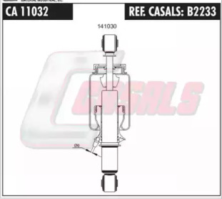 Амортизатор CASALS B2233