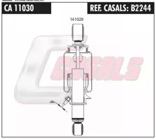 Амортизатор CASALS B2244