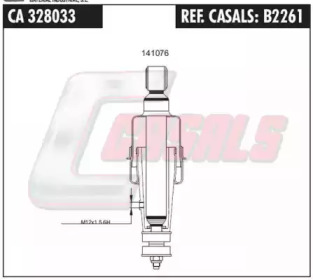 Амортизатор CASALS B2261