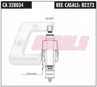 Гаситель, крепление кабины CASALS B2273