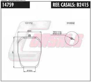 Баллон пневматической рессоры CASALS B2415