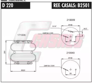 Баллон пневматической рессоры CASALS B2501