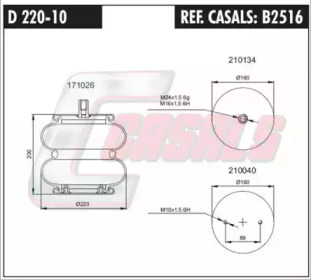 Баллон пневматической рессоры CASALS B2516