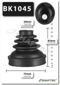 Комплект пыльника SHAFTEC BK1045