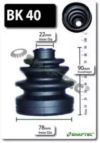 Комплект пыльника SHAFTEC BK40