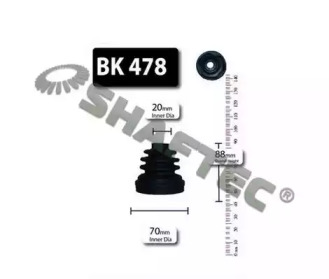 Комплект пылника, приводной вал SHAFTEC BK478