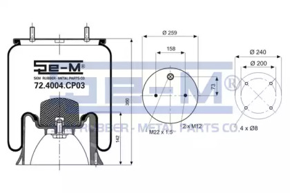 Баллон пневматической рессоры SEM LASTIK 72.4004.CP03