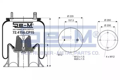 Баллон пневматической рессоры SEM LASTIK 72.4156.CP15