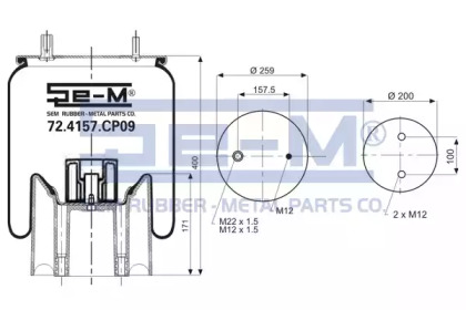 Баллон пневматической рессоры SEM LASTIK 72.4157.CP09