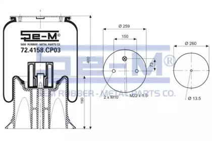 Баллон пневматической рессоры SEM LASTIK 72.4158.CP03