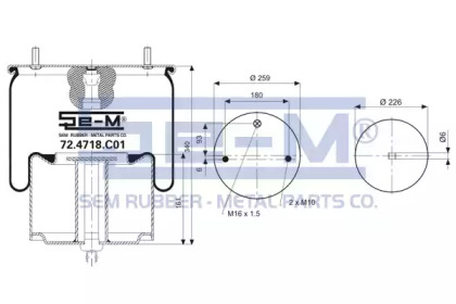 Баллон пневматической рессоры SEM LASTIK 72.4718.C01