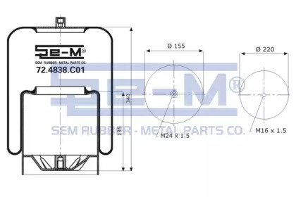 Баллон пневматической рессоры SEM LASTIK 72.4838.C01