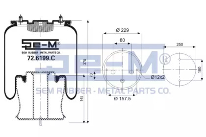 Баллон пневматической рессоры SEM LASTIK 72.6199.C