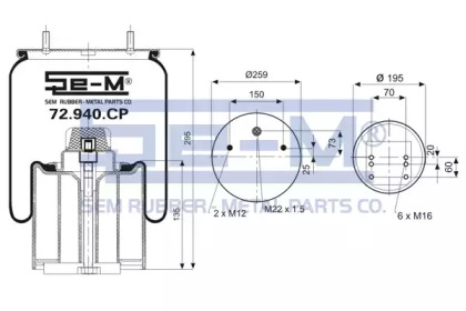 Баллон пневматической рессоры SEM LASTIK 72.940.CP