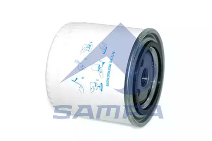 Фильтр SAMPA 033.146