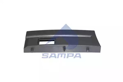 Обшивка SAMPA 1840 0178