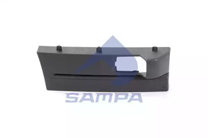 Обшивка SAMPA 1840 0234