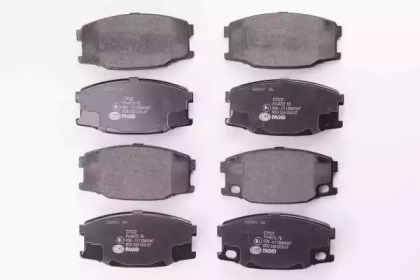 Комплект тормозных колодок HELLA PAGID 8DB 355 005-571