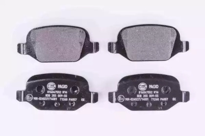 Комплект тормозных колодок HELLA PAGID 8DB 355 009-551